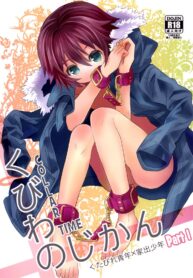 f973311882d85bbe73ee378fe4ea131f