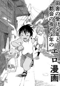 f978bdeb5cbc9a0c44b369b0f0207bd1