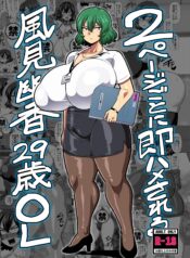 f9da5c3d996b610df22756f14f7f7240