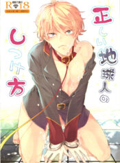 f9dbbee32862bfa8bf43d2d0730def06