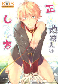 f9dbbee32862bfa8bf43d2d0730def06