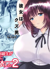 fa01d4a5e251fb6819fef8f1600cfc4f