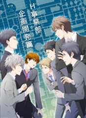 fa0408255117d489815bdbaea8a12a12