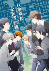 fa0408255117d489815bdbaea8a12a12