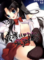 fa072435ffbe5d138dfed8e45de712eb