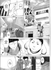 fa096efed0efeb32dac604e395e6b25f