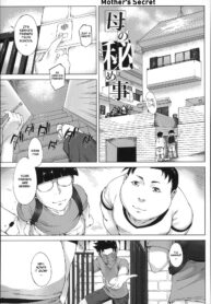 fa096efed0efeb32dac604e395e6b25f