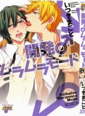 fa6893ab815db725f2159c23fad49c2c