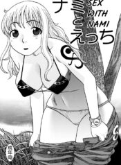 faac9450a00999534444085e3b496dd2