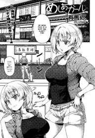 faafd5bd799a1a68ecbb0b3a3d5436ec