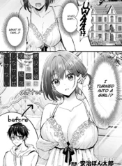 faba1fb921610dede1b2d94fdcc4b1ad