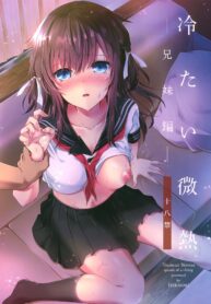 fac402738c6c953786c105160448c845