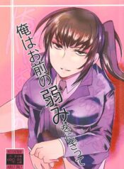 fb9da472fa41abfa4f28d46ccf1d152a