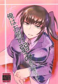 fb9da472fa41abfa4f28d46ccf1d152a