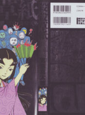 fbaf22728783d4a979eb1e58c81c0cd6