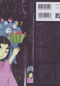 fbaf22728783d4a979eb1e58c81c0cd6