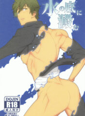 fbf98607868fd1335ea9500983d9c391