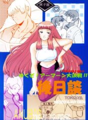 fc4394aa755be774bd23e2716aa75b77