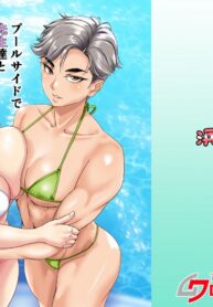 fc7b2b561a8b5bd4189eca4333b008c6