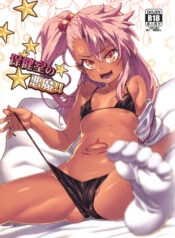 fc9db599759db9645a9f7ac5219ae170