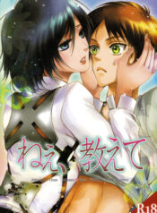 fcb1b5e51a8f80b41f1191f8de7ea398