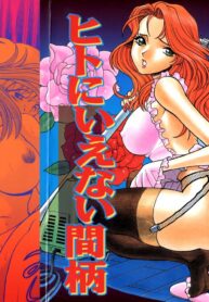 fcb5172e2769216dc027b72c851c81f0