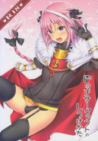 fcd29e24de8a99f15da2326d2869044d