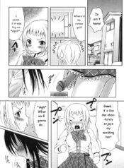 fcdd4ad43e62aca731fde6899c9d782b