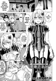 fd912cdf3c67161a10df52812e7af307