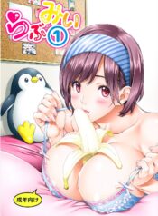 fda7334d8234f1011a2aeca900f616f7