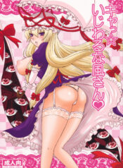 fdb89fd4854a8088047e8f707600dcdf