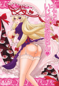 fdb89fd4854a8088047e8f707600dcdf