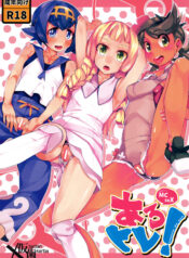 fdd922751958aa3b985ab9f30dc57ad6