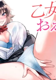 fde653b052cb8224084f874507e1188a