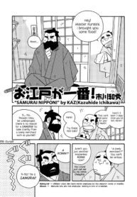 fe2bb7b89d1eca04a41a952daff65491