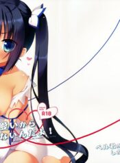 fe7aaf5e47d77ccb139c54be03b37113