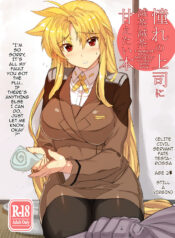 fea207e1146a57910cc8e227fad9f214