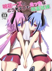 fecf59b4117ccfcfb88c564227ffe085