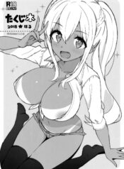 ff33867afddc8d74489072ef223e0d0c