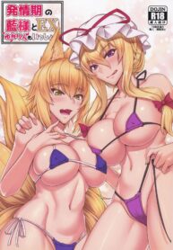 ff6214af98b4afef3734ad55b420e391