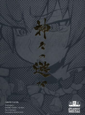 ff7ac80646a7533ced8e8ed0dd007ff7