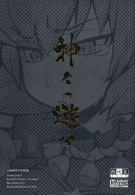 ff7ac80646a7533ced8e8ed0dd007ff7