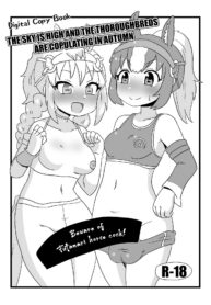 ff7d2db5f57c5d1ba17459358d886d19