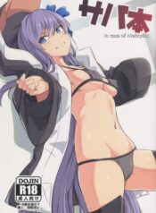 ff8f5c8c9da623f38aa877678a3c2d7d