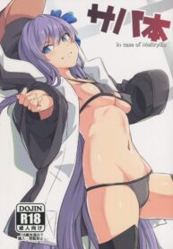 ff8f5c8c9da623f38aa877678a3c2d7d