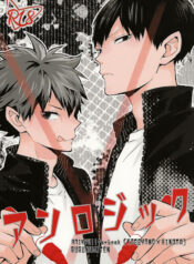 ffb1621294ef97d7419628554a73c408