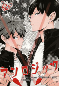 ffb1621294ef97d7419628554a73c408