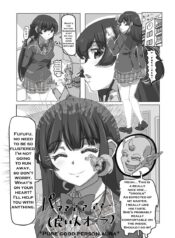 ffc0ea7918733b7e6284d23e336b9ff2