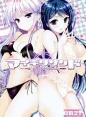 ffcf35013d7a366c7cbfeaec7ec406ae