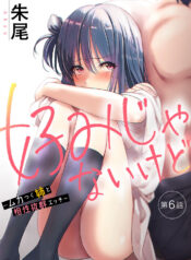 fff48b377e07a9ded063ef15176f57f6